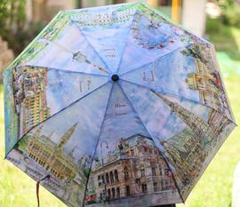Umbrella Vienna Watercolor