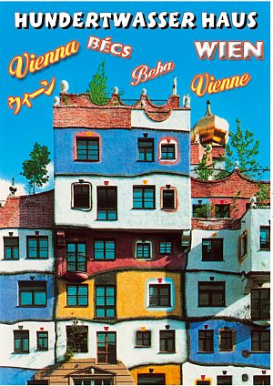 Fridge magnet Hundertwasserhaus Vienna